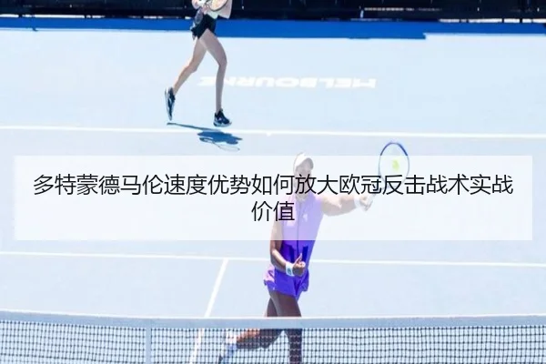 img_1779483483662_2680_0_861.jpg（leyu）