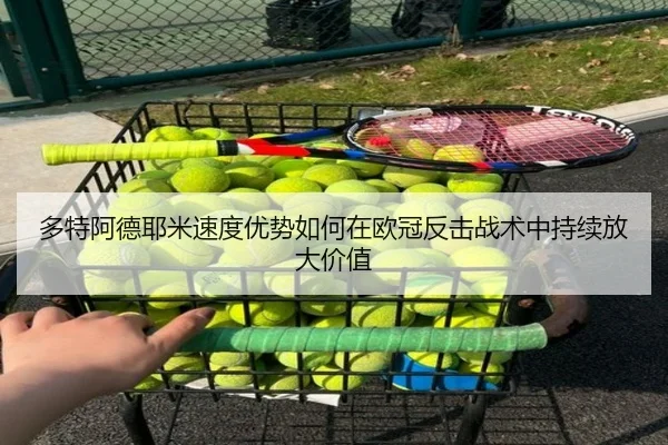 img_1779713554713_188_0_966.jpg（leyu）