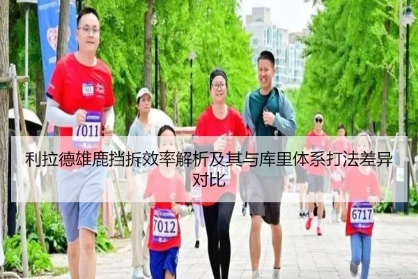 img_1780943823672_782_0_314.jpg（leyu）
